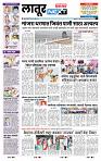 page- 3