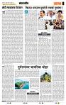 page- 4