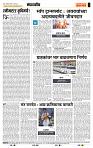 page- 4