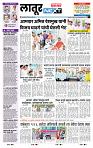 page- 3