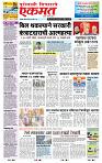 page- 1