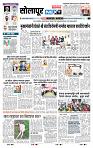 page- 3
