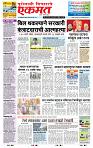 page- 1