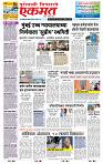 page- 1