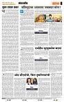 page- 4