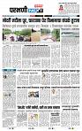 page- 3