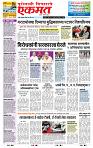 page- 1