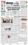 page- 3