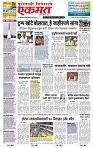 page- 1