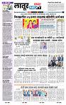 page- 8