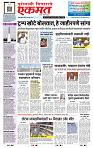 page- 1