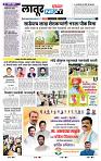 page- 8