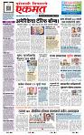 page- 1