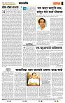 page- 4