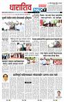 page- 3