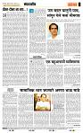 page- 4