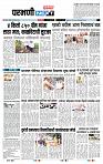 page- 3