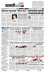 page- 3