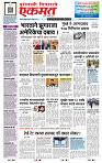 page- 1