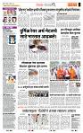 page- 2