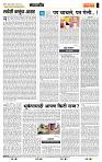 page- 4