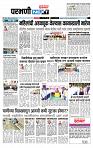 page- 3