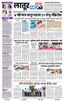 page- 3