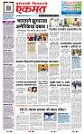 page- 1