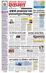 page- 1