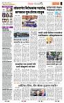 page- 2