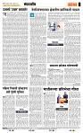 page- 4