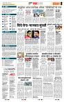 page- 5