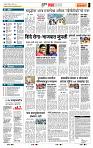 page- 5