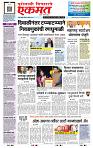 page- 1