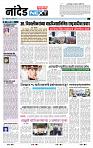 page- 3