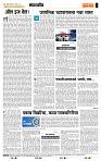 page- 4