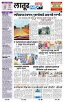 page- 3