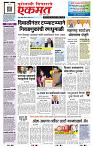 page- 1
