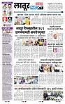 page- 3