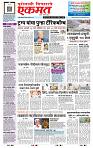 page- 1