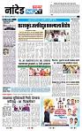 page- 3