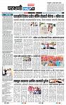 page- 3
