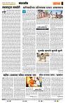 page- 4