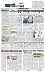page- 3