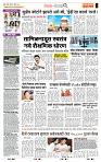 page- 2