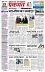 page- 1