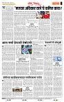 page- 4