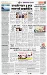 page- 5