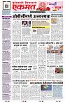 page- 1