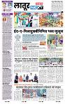 page- 3